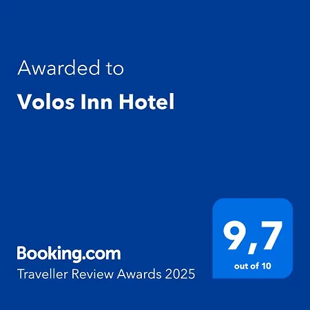 Hotel Volos Inn Hotel Volos
