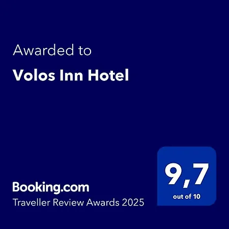 Hotel Volos Inn Hotel 3*